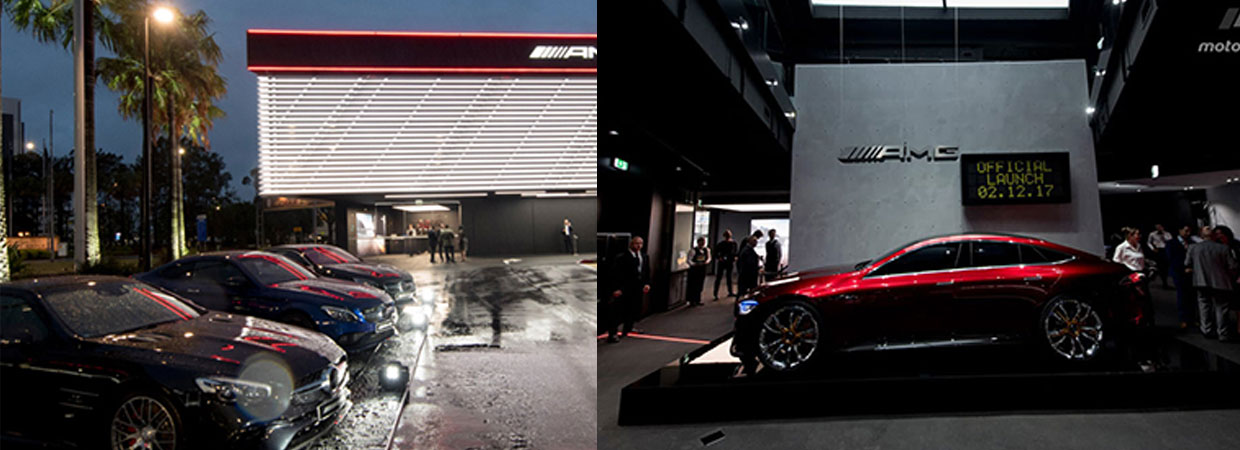 World’s first full service Mercedes-AMG dealership opens in Sydney